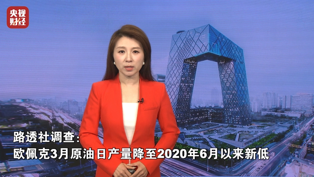 厦门全线飙升！金价银价，暴涨