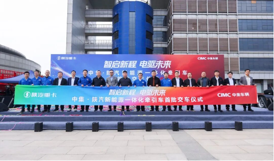 厦门绿动赋能新征程 | 145列新能源好牵挂EVBT-270型批量交付