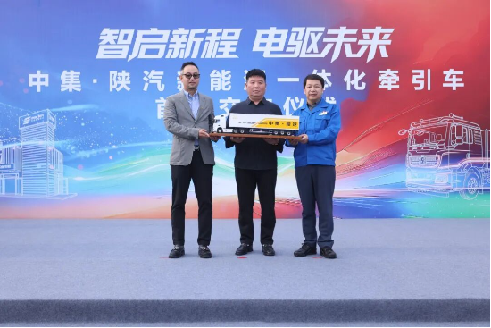 厦门绿动赋能新征程 | 145列新能源好牵挂EVBT-270型批量交付