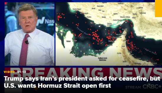 厦门特朗普称伊朗总统已请求停火，但美方要求先开放霍尔木兹海峡