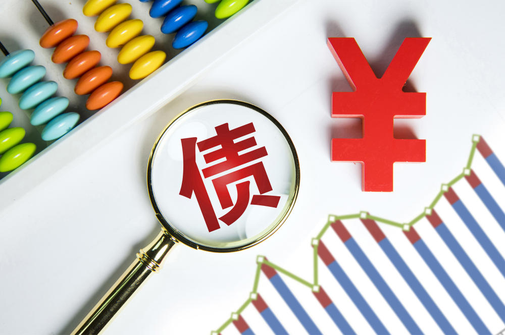 厦门外资抢购熊猫债、点心债，中资债券成全球资本避风港