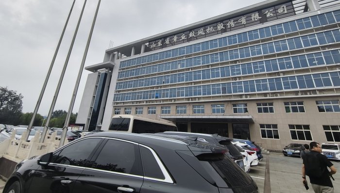 厦门山东章鼓因财务造假致“戴帽”在即,国资深度介入能否扭转“父子店”困局? 厦门山东章鼓因财务造假致“戴帽”在即,国资深度介入能否扭转“父子店”困局?