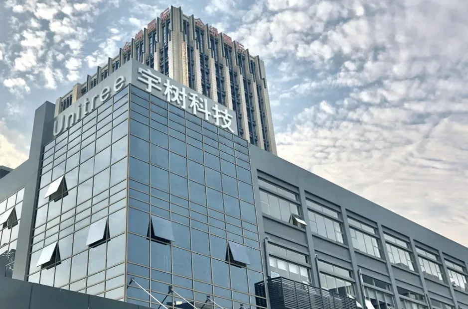 厦门北京码农押中宇树,挣到上亿身家 厦门北京码农押中宇树,挣到上亿身家