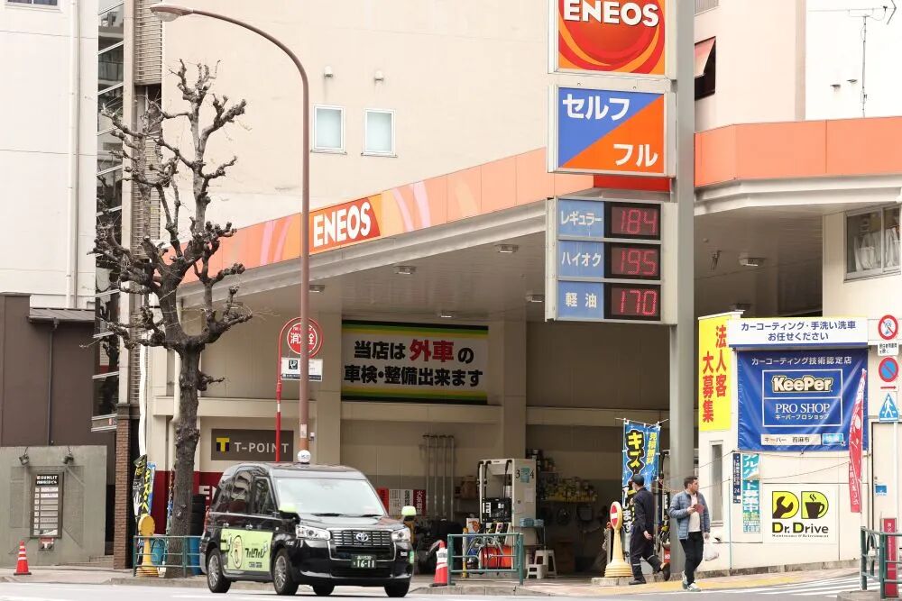 厦门中东局势影响日本温泉！燃料紧缺，日本多地温泉烧不起锅炉，被迫停业