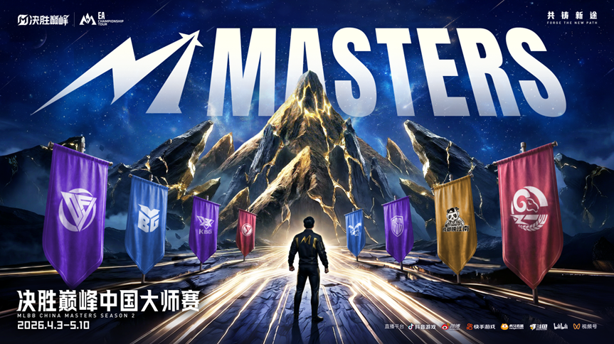 厦门被字节413亿卖掉后，沐瞳有大动作