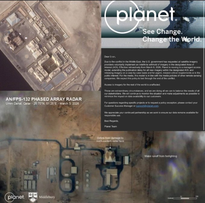 厦门美国禁止发布指定区域内的卫星影像