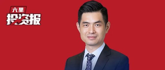 厦门邢自强:超配现金?——这波能源冲击的性质已经发生变化 厦门邢自强:超配现金?——这波能源冲击的性质已经发生变化