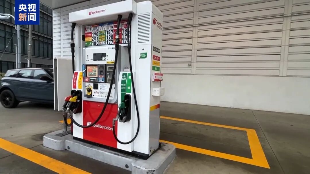 厦门日韩紧急找油！沙特阿拉伯 俄罗斯 阿联酋 伊拉克 科威特 哈萨克斯坦 阿尔及利亚和阿曼宣布上调原油产量