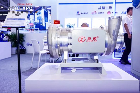 厦门从财务造假到国资入局,山东章鼓的846万元虚减利润案拷问风控红线 厦门从财务造假到国资入局,山东章鼓的846万元虚减利润案拷问风控红线