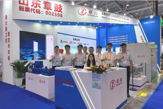 厦门从财务造假到国资入局,山东章鼓的846万元虚减利润案拷问风控红线 厦门从财务造假到国资入局,山东章鼓的846万元虚减利润案拷问风控红线