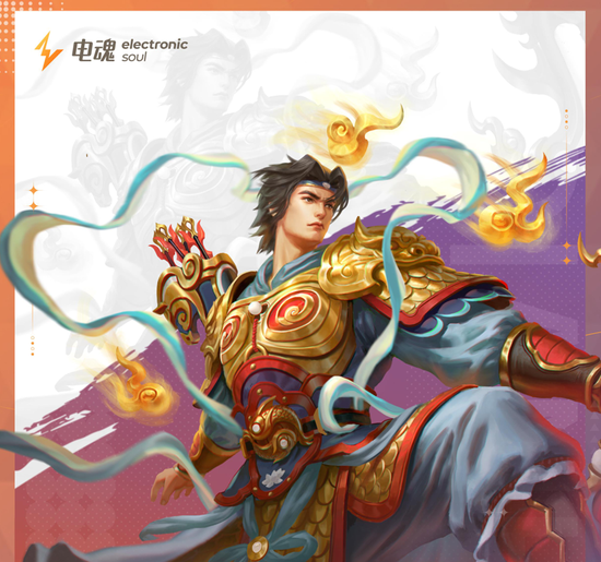 厦门上市首亏2亿！《梦三国》后，电魂网络为什么再没做出爆款？