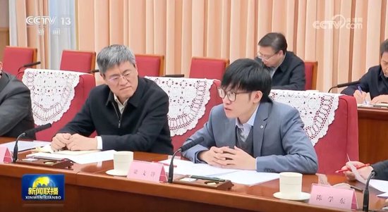 厦门总理召开座谈会，8人发言，包括一位“90后”