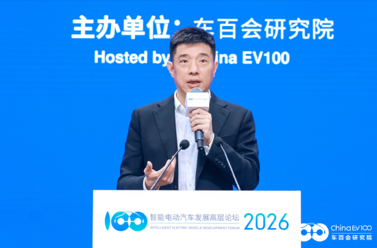 厦门阿里云李强:很多车企开始为员工配备token消耗预算 厦门阿里云李强:很多车企开始为员工配备token消耗预算