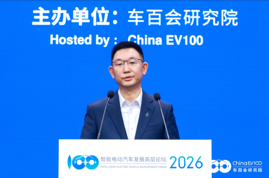 厦门赛力斯总裁何利扬:问界汽车用户大多都会使用辅助驾驶功能 厦门赛力斯总裁何利扬:问界汽车用户大多都会使用辅助驾驶功能