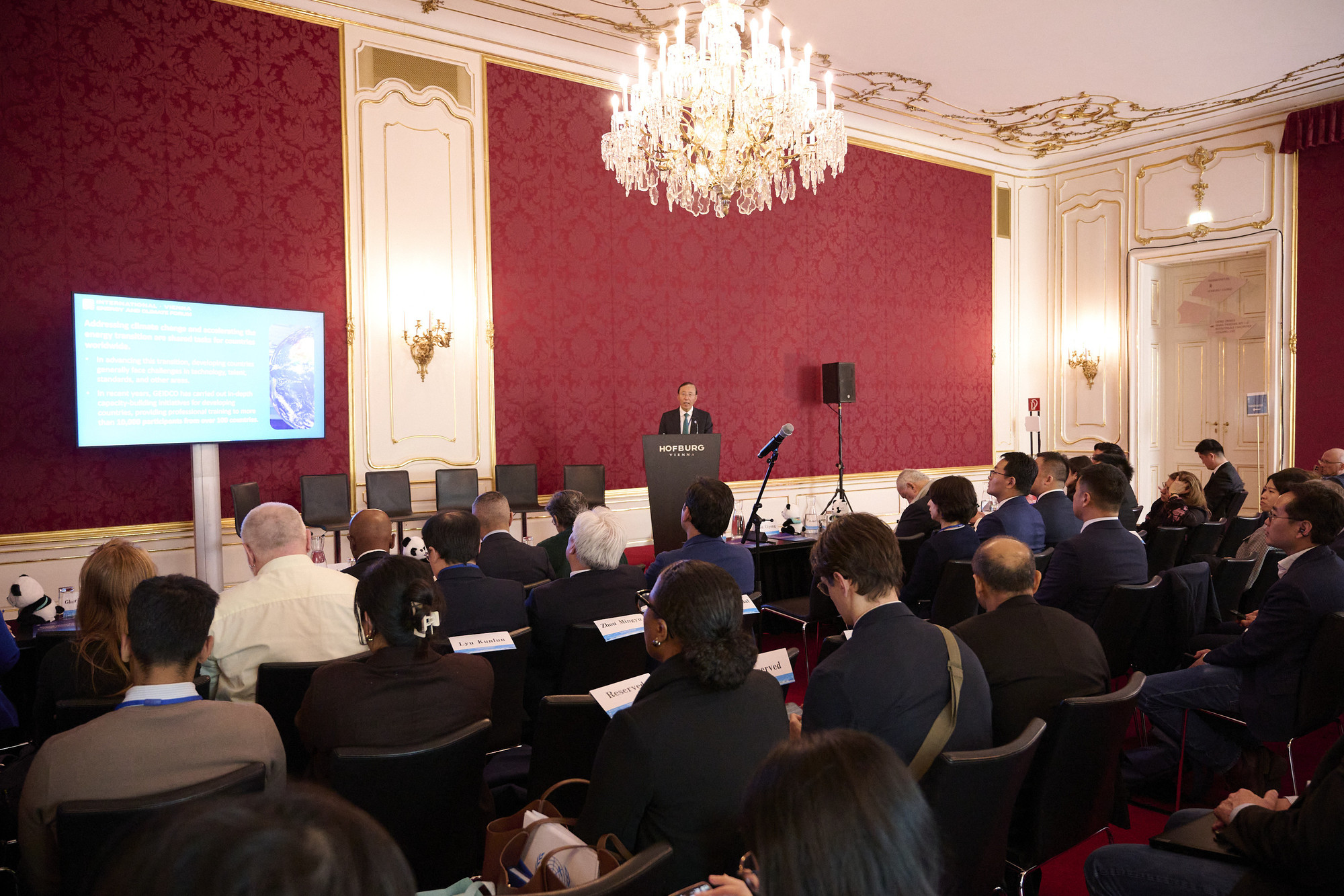 厦门地缘冲突加速能源转型步伐