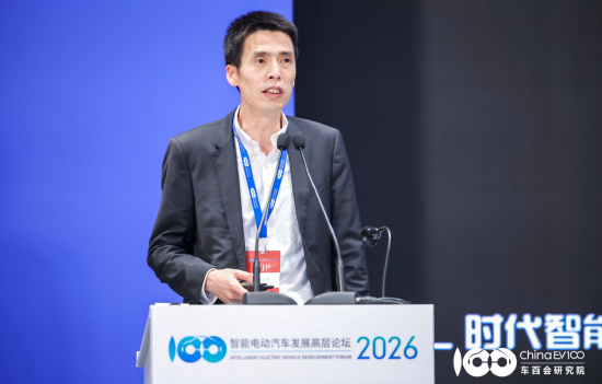 厦门CATL时代智能蔡建永:部分零部件企业为了应对价格竞争,降低了产品品质 厦门CATL时代智能蔡建永:部分零部件企业为了应对价格竞争,降低了产品品质