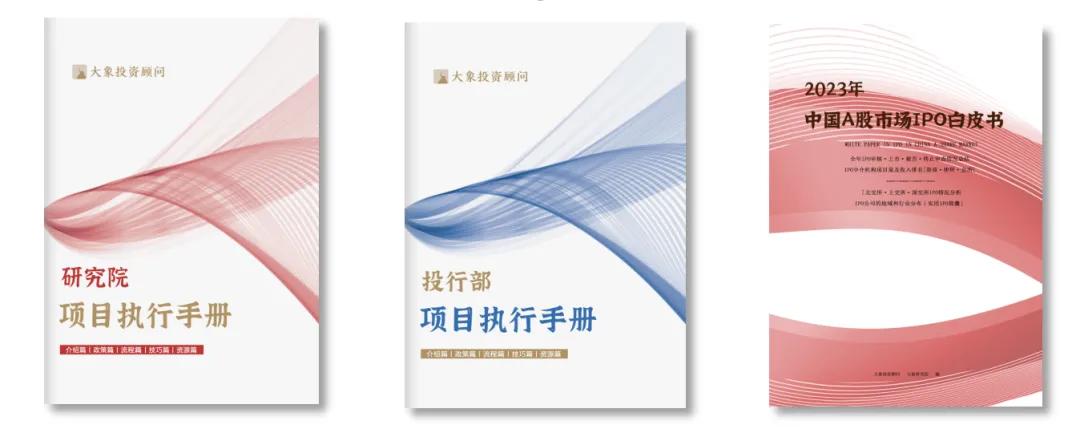 厦门【报告】机械行业AIDC系列深度报告一：技术迭代加快，液冷放量元年（附下载）