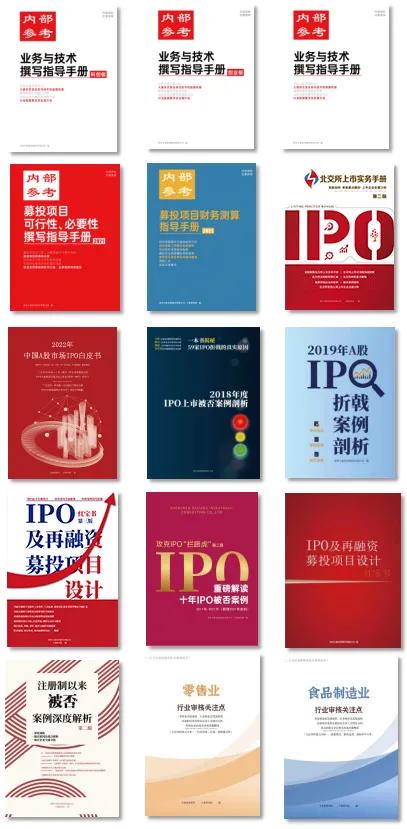 厦门【报告】机械行业AIDC系列深度报告一：技术迭代加快，液冷放量元年（附下载）