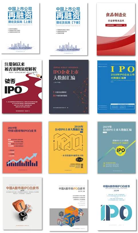 厦门【报告】机械行业AIDC系列深度报告一：技术迭代加快，液冷放量元年（附下载）