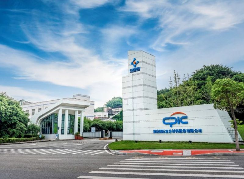 厦门10万股民风中凌乱！股价大涨超4倍后，国际复材股东预再套现22亿元